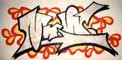 Silver Graffiti Piece in Phoenix, Arizona, August 1998