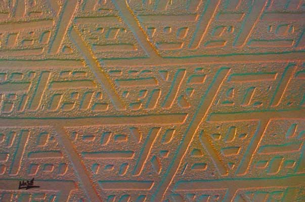 Sandpainting by Mr.W.